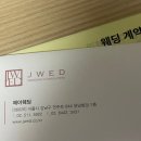 드아본 이미지