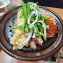 돈주촌족발