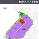 종포일반산업단지 Daum카페