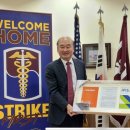 국군수도치과병원 이미지