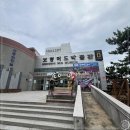 현주네수산 | 대천맛집 대천수산시장 녹도현주네수산
