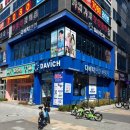 다산어린이공원 | 다산안경 다비치안경 다산점 혜택받고 가성비 좋게 안경 맞춘 후기