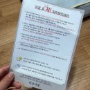 바르다펫 중화점 이미지