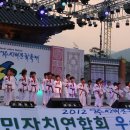 풍기체육관 이미지