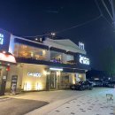 모우목장 | 백운호수 카페모우 Cafe MOU