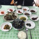 황토방식당 네이버블로그
