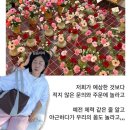 2026 군산 어버이날 꽃배달 작업 후기 ㅣ 올해 우리가 전한 마음들
