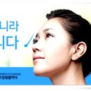 코사랑이비인후과 네이버블로그