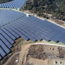 파리 태양광발전소 이미지