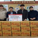 가온 용인대 태권도장 이미지