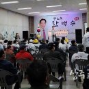 거전농장 이미지