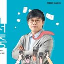 봉구스밥버거 이미지