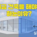 평택브레인공인중개사사무소 이미지
