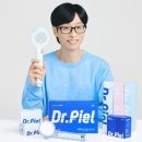 와이즈컴퍼니 네이버블로그