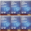 (주)우리바이오 이미지