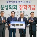 백운 이미지