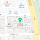 욜로PC방순천연향점 네이버블로그