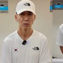 할아버지가 되어버린 션 충격 근황.... 이미지