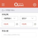 신평주유소 이미지