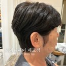 실용헤어커트 | 아이디헤어 매교점 | 수원미용실 정훈 실장 여자커트 후기