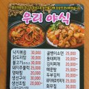 도양우체국 이미지