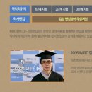 학사넷
