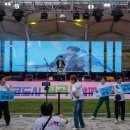 장구 난타 이미지