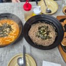 더샵식당