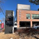 광주060 | 광주 양산동 맛집 더큰장어 가족 외식 회식 장소 추천