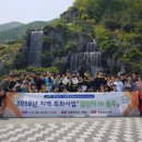 청량중학교 내 이미지