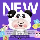 시작하는 코딩 2 이미지