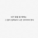 호텔토마토 이미지