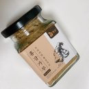 고담촌