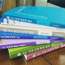 예담간호학원 이미지