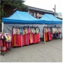 한복데이 이미지