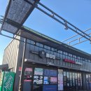 유워시셀프세차장 | [내돈내산] 순천 서면 "유워시 셀프세차장" U-WASH 24시간 넓은 셀프세차장 후기