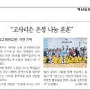 오즈태권도3관 이미지