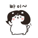 데이베이글