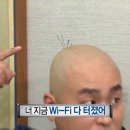 시원신통 한의원 이미지