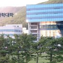 경상대학교 해양과학대학 이미지