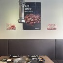 대현동행정복지센터 화장실 이미지