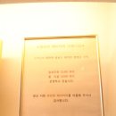 배곧 베이커리 카페 갓 구운 빵냄새가 가득 명장텐베이커리