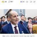 베스트 드림마트 이미지