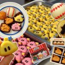 미조사 | 대전 꿈돌이 호두과자 파는 곳 판매처 야구장 근처 매장 상심당 구매 가격 종류