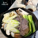 용기름집 | 부산수정동샤브샤브맛집 용나베 가족외식 추천 아롱사태스지전골 찐맛집