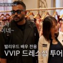 럭키드레스