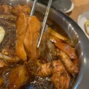 토닥토닭 찜닭