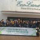 학교형태 이미지