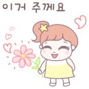 별하마켓 - 김포시 사우중로 45 | 별하마켓