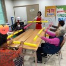 곡성군죽곡면동계보건진료소 | 치매예방 쉼터교실 2024 05 07 (15회차) 보드미 자연치유센터